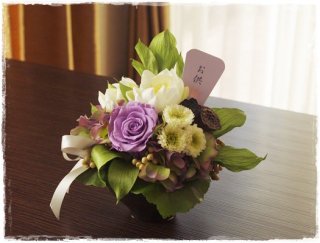 【悠花】プリザーブドフラワー＆造花の仏花