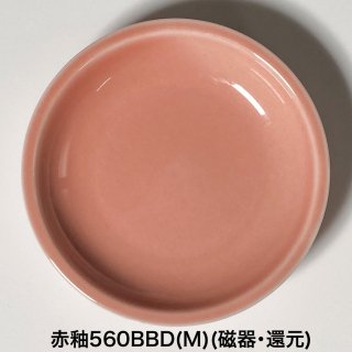 560BBD(M) 