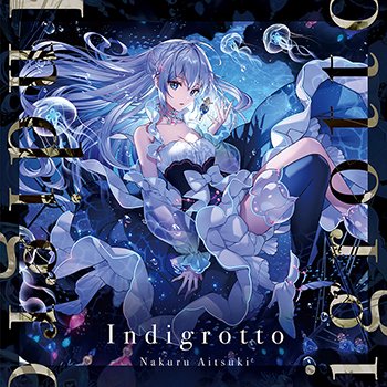 Indigrotto - Aitsuki Nakuru ONLINE SHOP