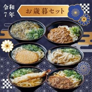 ڤࡿХ饨ƥå6ʴŷ111ŷ1 ŷ졼<img class='new_mark_img2' src='https://img.shop-pro.jp/img/new/icons1.gif' style='border:none;display:inline;margin:0px;padding:0px;width:auto;' />