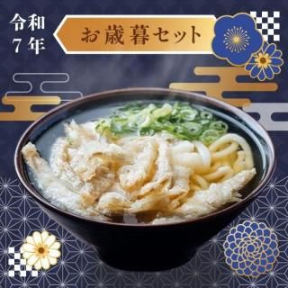 ڤࡿŷɤ3<img class='new_mark_img2' src='https://img.shop-pro.jp/img/new/icons1.gif' style='border:none;display:inline;margin:0px;padding:0px;width:auto;' />