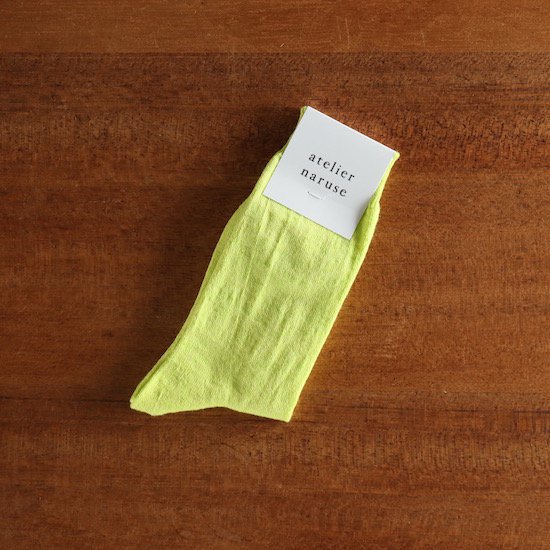 atelier naruse . linen cotton stockinette middle socks . lime