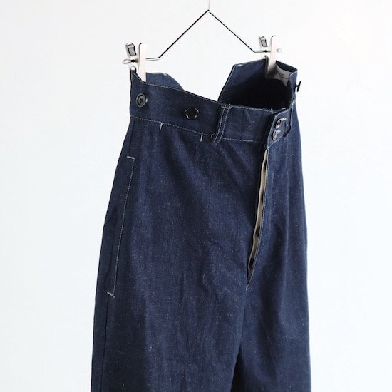 quitan . WORK PANTS . indigo