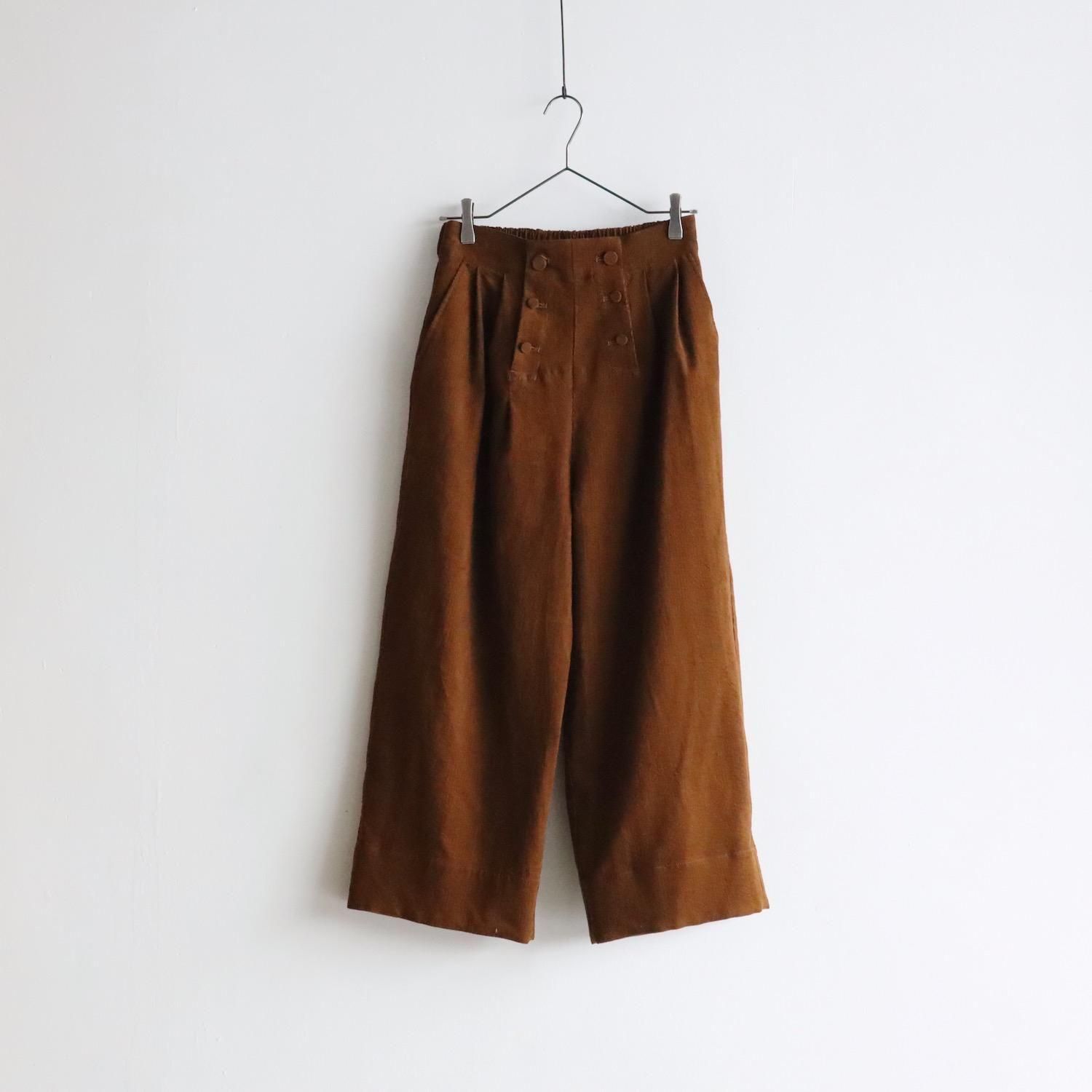the last flower of the afternoon 鄙びた唄 Cocoon Pants LIGHT BROWN