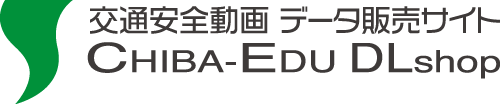 ̰ưǡ䡡Chiba-Edu DLshop