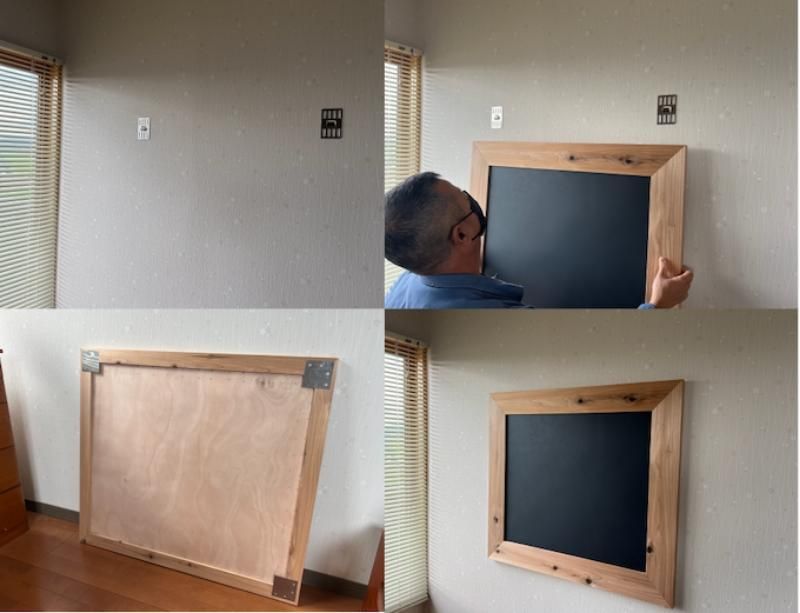 Wood 木枠タイプ - 壁に貼るインテリア黒板 Re:Sketch /リスケッチ