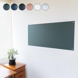 レギュラー黒板 無地＋受け皿｜Re:Sketch