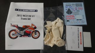 1/12 RC213V-2012 #1 Trans kit