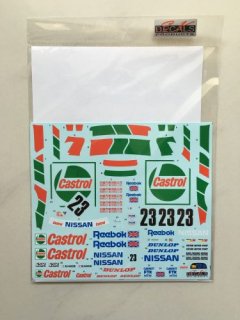 SK24041 Nissan Skyline GT-R Macau Guia 90 Castrol