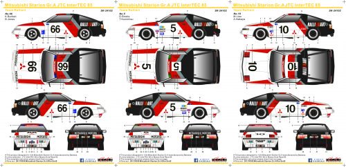 SK24102 Mitsubishi Starion Gr.A JTC/Macau Guia 85 Team Ralliart -  Finisher’s & AutoModeli GT