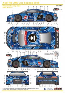 S.K.DECALS SK24135 ǥ R8 LMS Cup ѥ 2016