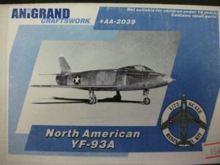 Ρꥫ YF-93A