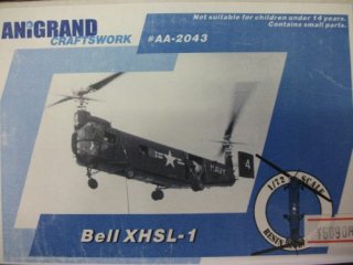 Bell XHSL-1