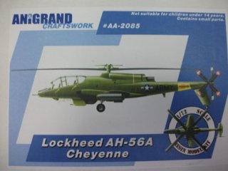 å AH-56A