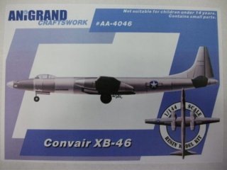 ٥ XB-46