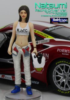 Natumi / Racing Driver Ver.