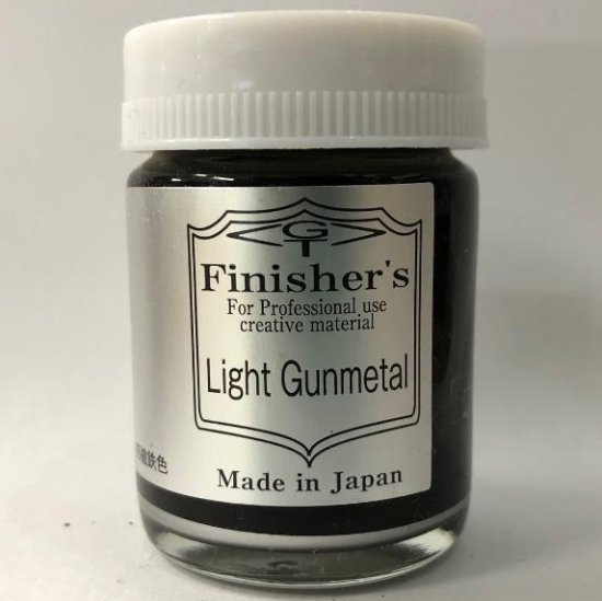 ライトガンメタル - Finisher’s & AutoModeli GT