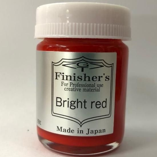 ブライトレッド - Finisher's & AutoModeli GT