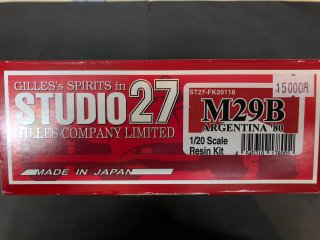 271/20 ޥ顼M29B