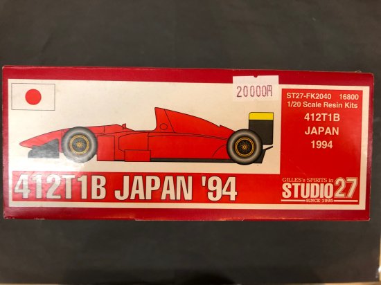 スタジオ27 1/20 フェラーリ412T1B - Finisher's & AutoModeli GT