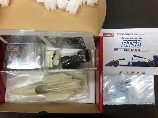 特価 South Eastern Finecast 1/24 ブラバム BT24 特価 South Eastern Finecast 1/24 ブラバム BT24 ミニカー
