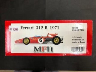MFH1/20 Ferrari 312B 1971 K-305