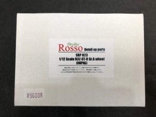 Studio Rosso 1/12 R32 GT-R Gr.A ѥۥ