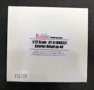 Studio Rosso 1/12 R32 GT-R エクステリアパーツセット - Finisher’s & AutoModeli GT