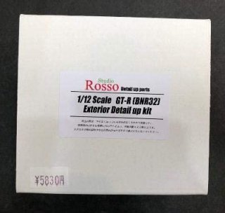 Studio Rosso 1/12 R32 GT-R  ƥꥢѡĥå