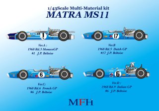 MFH 1/43scale Multi-Material Kit : MS11  ver.A K-411