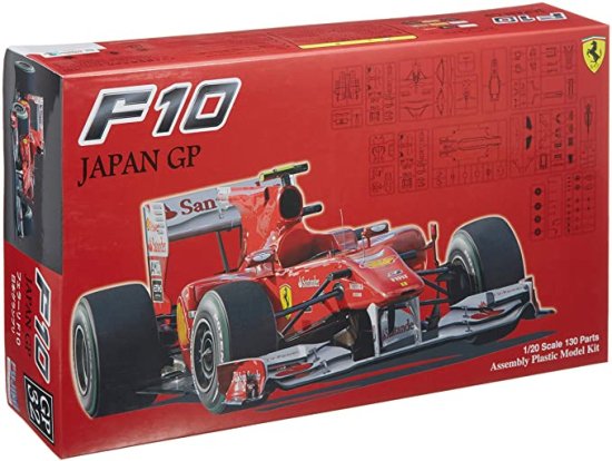 フジミ模型 1/20 フェラーリ F10 日本GP - Finisher’s & AutoModeli GT