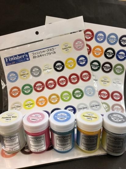 ベルサーチ　ボトルキャップ Amazon.co.jp: YHXiXi 8個 ナチュラルツイストトップキャップ