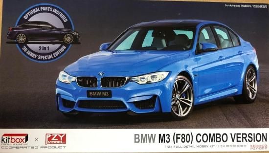 BMW M3 1/24 エキゾチックカーシリーズ BMW M3 1/24 エキゾチックカーシリーズ エキゾチックカー