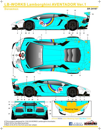 SK24167 LB-WORKS Lamborghini AVENTADOR Ver.1 Doraemon - Finisher's &  AutoModeli GT