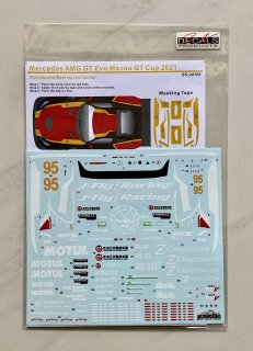 SK24168  Mercedes AMG GT Evo Macau GT Cup 2021 Craft-Bamboo Racing