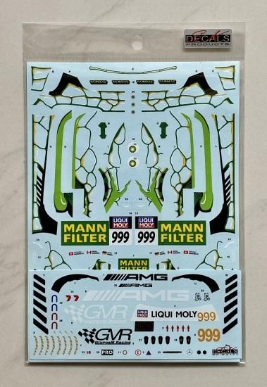 ★レア★The World Of AMG Calendar2025-EVO014 ☆レア☆The World Of AMG Calendar2025-EVO014 ☆レア☆The