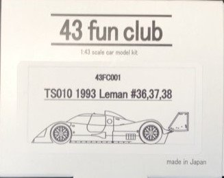 1/43　43fun club トヨタTS010 - Finisher’s & AutoModeli GT
