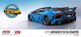 PZY MODEL1/24 AVENTADOR GT EVO (SVJ ROADSTER)