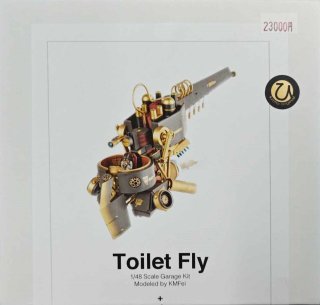 Toilet Fly Utsusemi