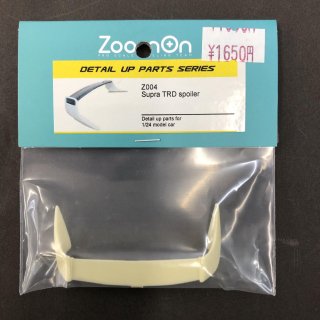 ZoomOn Z0041/24 Supra TRD spoiler