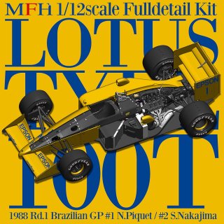 MFH1/12scale Fulldetail Kit LOTUS TYPE 100T