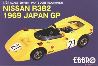 ֥1/24 ˥åR382 1969 GP 