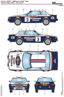 1/24 Nissan 240RS - Rothmans Rally Team LB24084