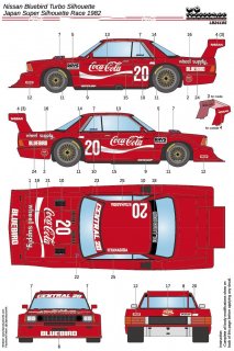 1/24 Nissan Bluebird Turbo Silhouette LB24105 (3D쥸ѡĤΥܥͥåȥ٥2դ)
