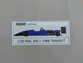 1/20 RIAL ARC1 1988 TRANSKIT