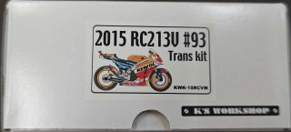 1/12 RC213V-2015 #93 Trans kit