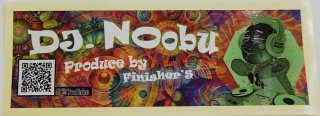 Finishersꥸʥ롡DJ.Noobu ƥå2祻å