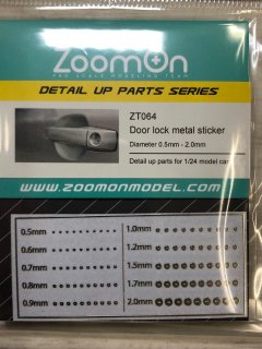 ZoomOn ZT064 Door lock metal sticker