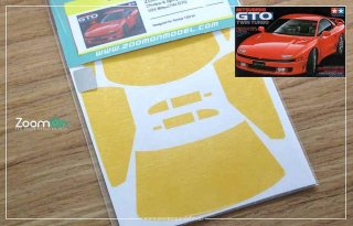 ZoomOn ZD056 Window & light painting masks - Mitsubishi GTO