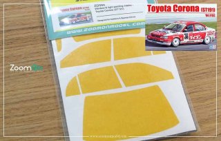 ZoomOnZD098 Window & light painting masks - Toyota Corona (ST191)